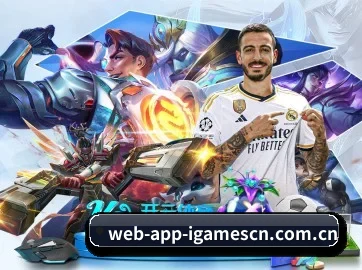 m.web-app-igamescn.com.cn APP 界面